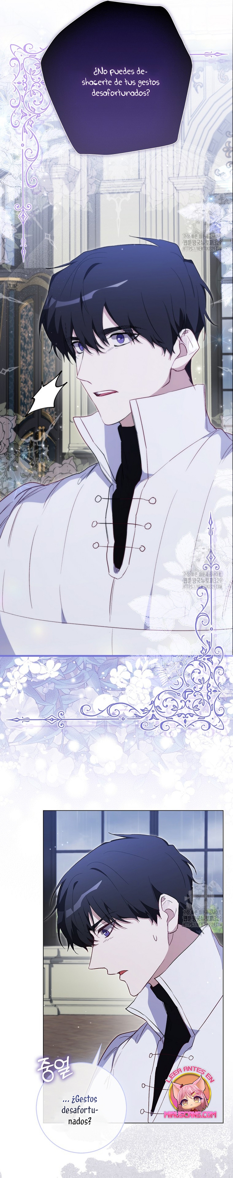 Me convertí en la sirvienta del protagonista de un juego de terror Capítulo 19 - Page 19