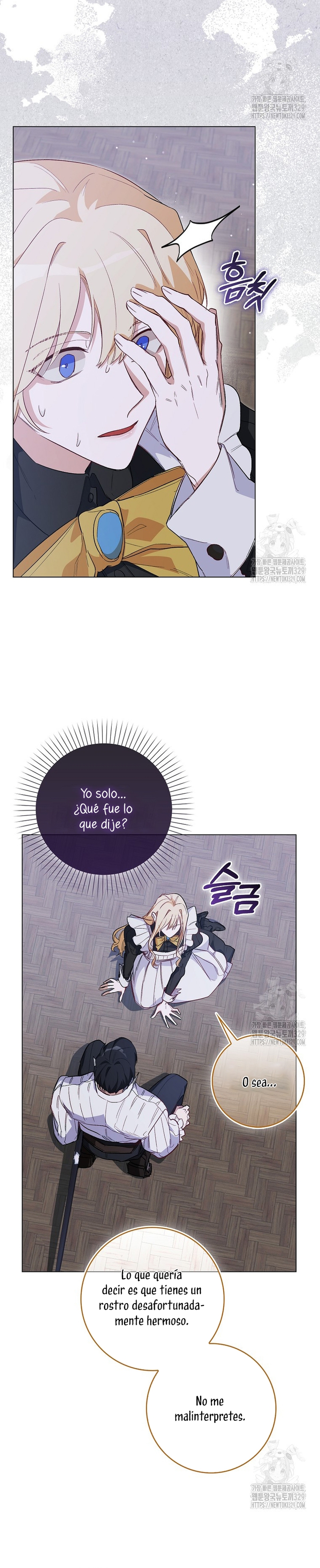 Me convertí en la sirvienta del protagonista de un juego de terror Capítulo 19 - Page 20