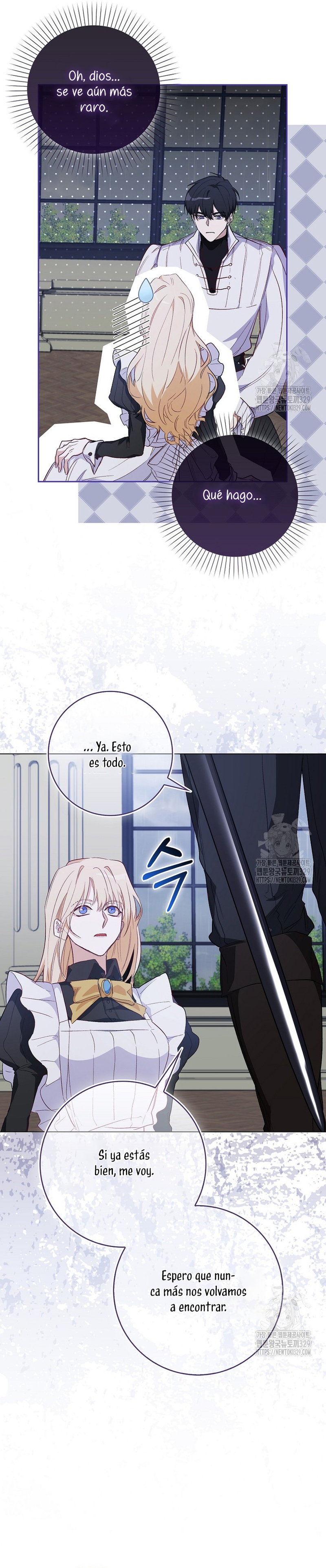 Me convertí en la sirvienta del protagonista de un juego de terror Capítulo 19 - Page 21