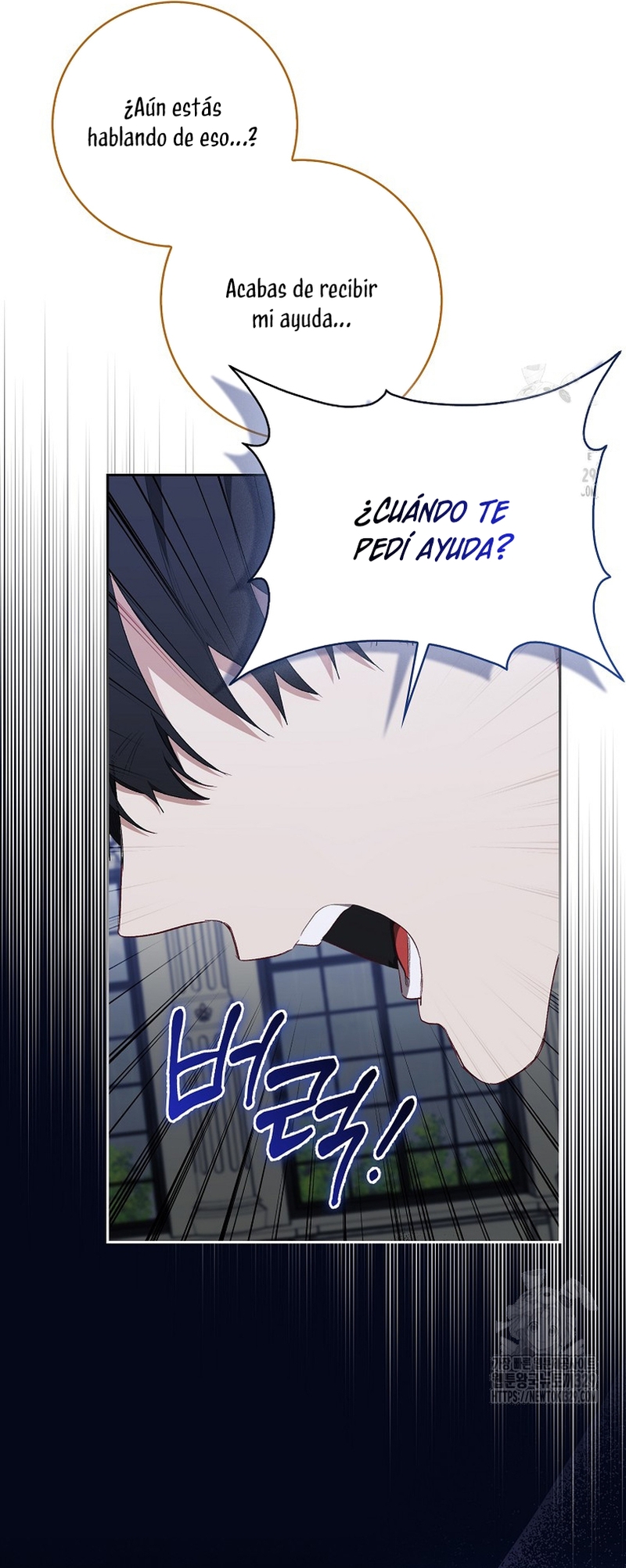 Me convertí en la sirvienta del protagonista de un juego de terror Capítulo 19 - Page 22