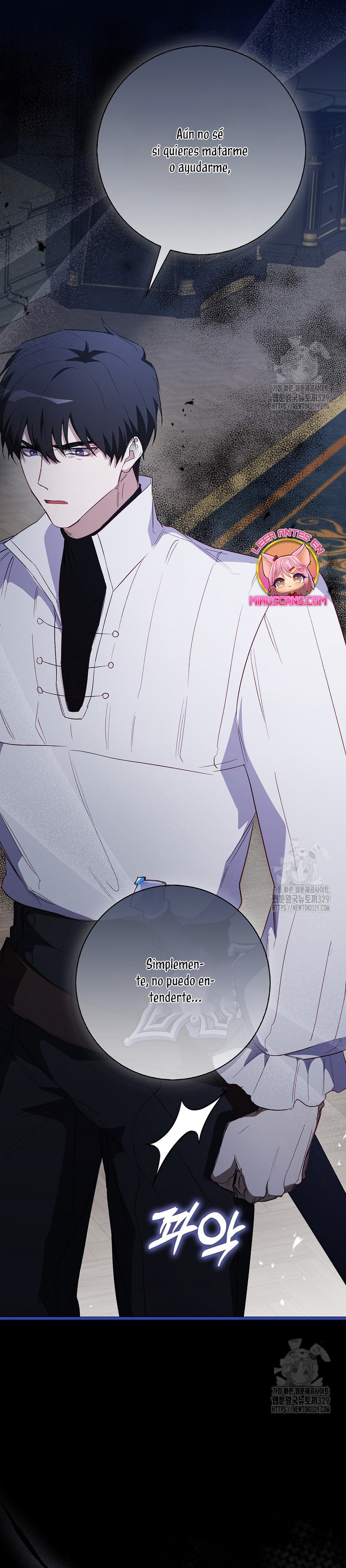 Me convertí en la sirvienta del protagonista de un juego de terror Capítulo 19 - Page 23