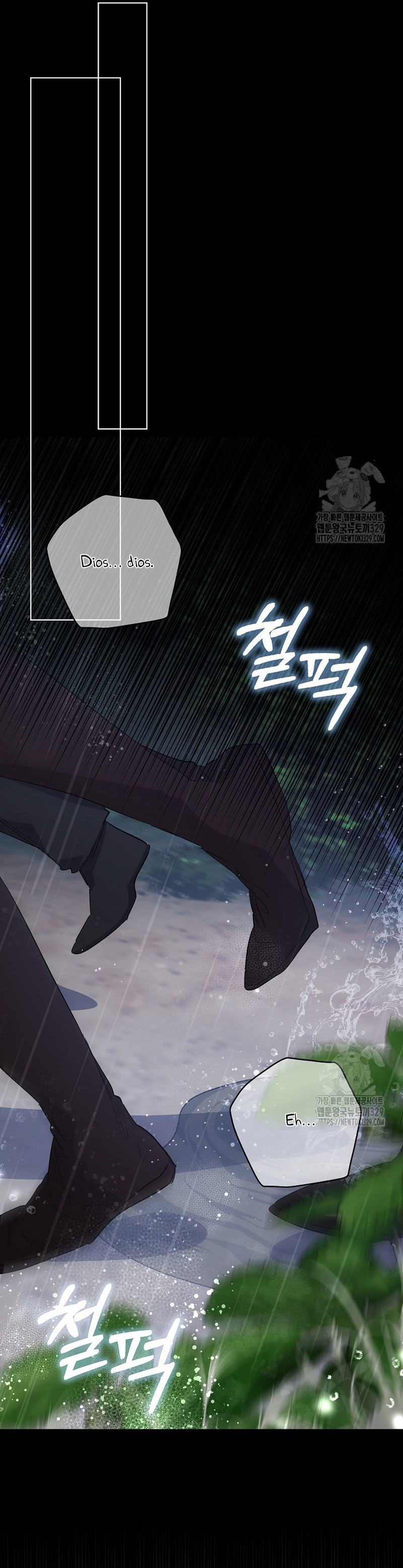 Me convertí en la sirvienta del protagonista de un juego de terror Capítulo 19 - Page 27