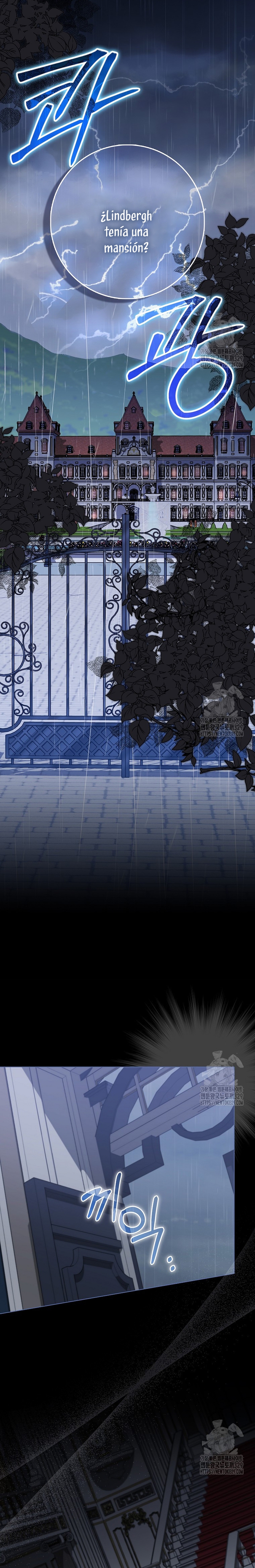 Me convertí en la sirvienta del protagonista de un juego de terror Capítulo 19 - Page 30