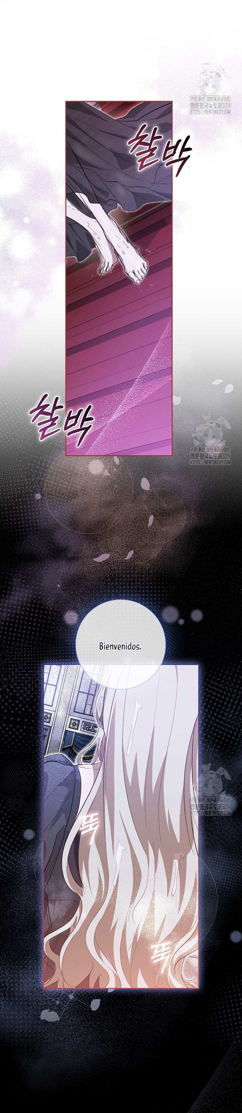 Me convertí en la sirvienta del protagonista de un juego de terror Capítulo 19 - Page 33