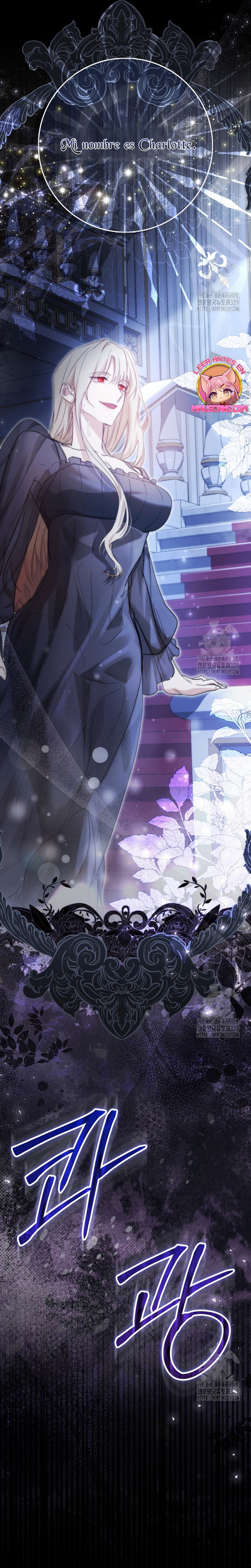 Me convertí en la sirvienta del protagonista de un juego de terror Capítulo 19 - Page 35