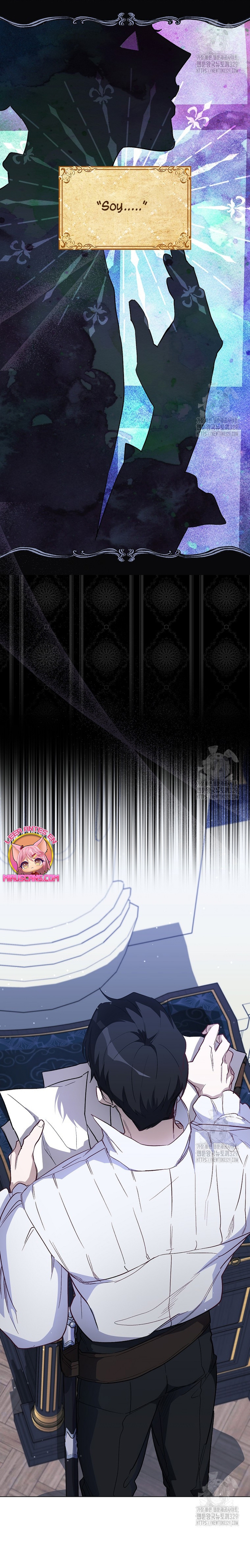 Me convertí en la sirvienta del protagonista de un juego de terror Capítulo 19 - Page 7