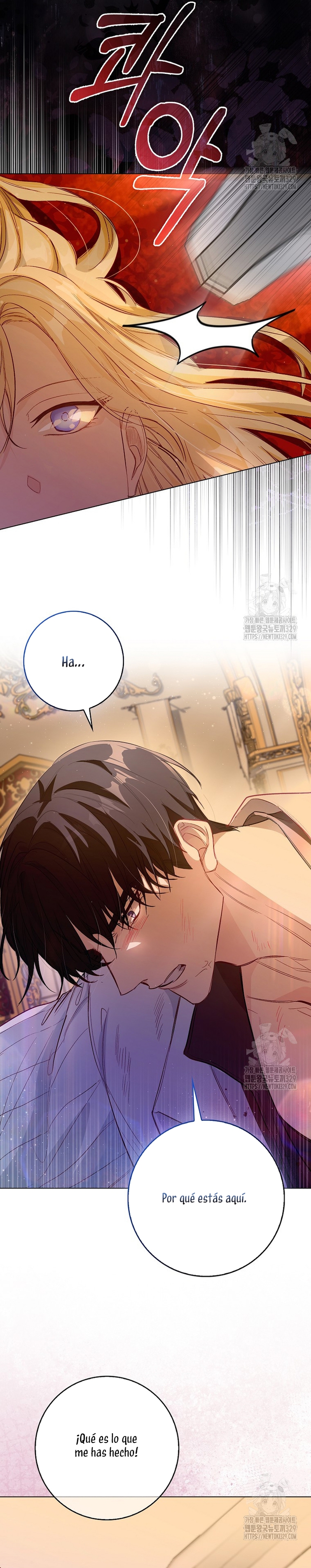 Me convertí en la sirvienta del protagonista de un juego de terror Capítulo 2 - Page 23