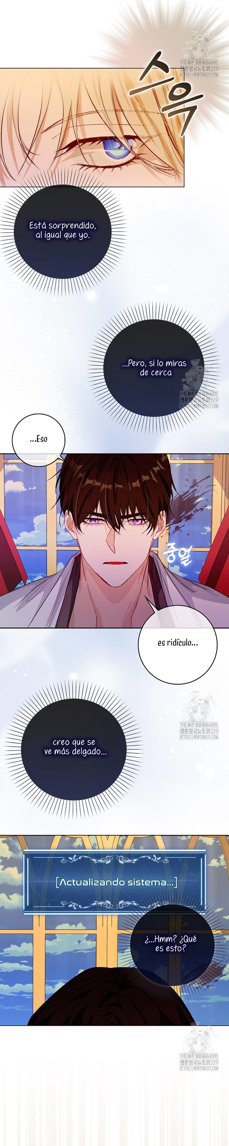 Me convertí en la sirvienta del protagonista de un juego de terror Capítulo 2 - Page 28