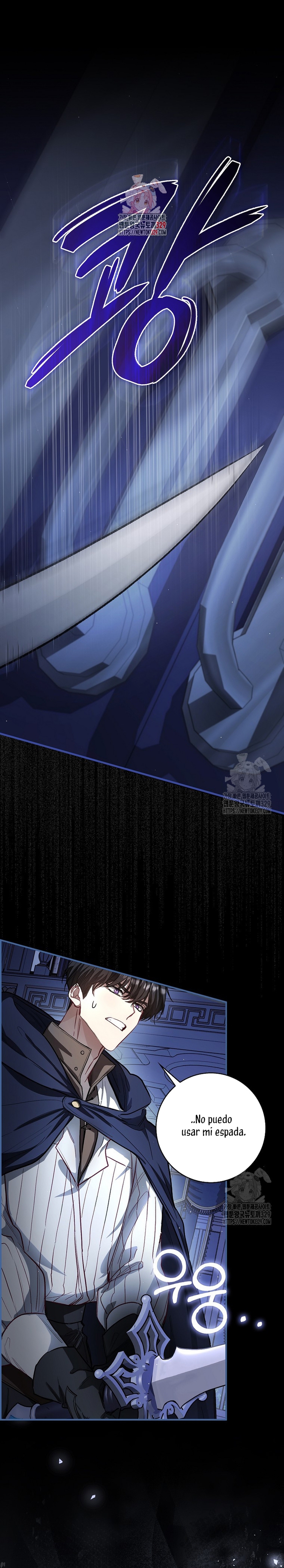 Me convertí en la sirvienta del protagonista de un juego de terror Capítulo 2 - Page 3