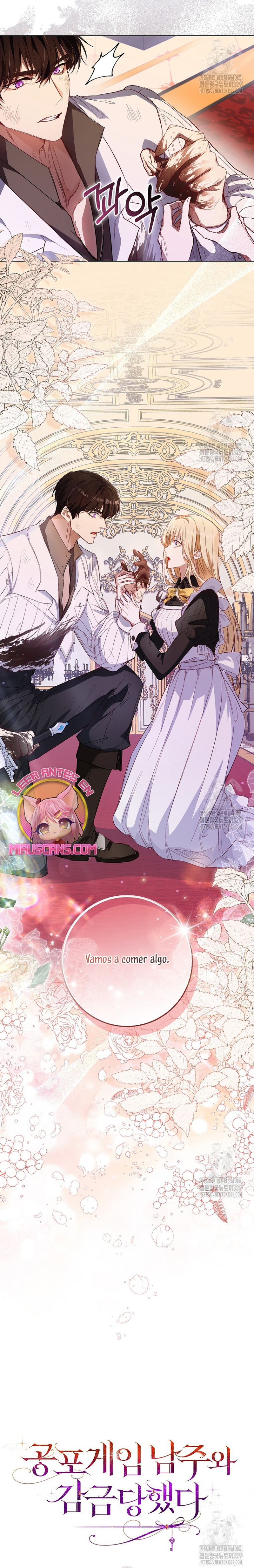 Me convertí en la sirvienta del protagonista de un juego de terror Capítulo 2 - Page 34