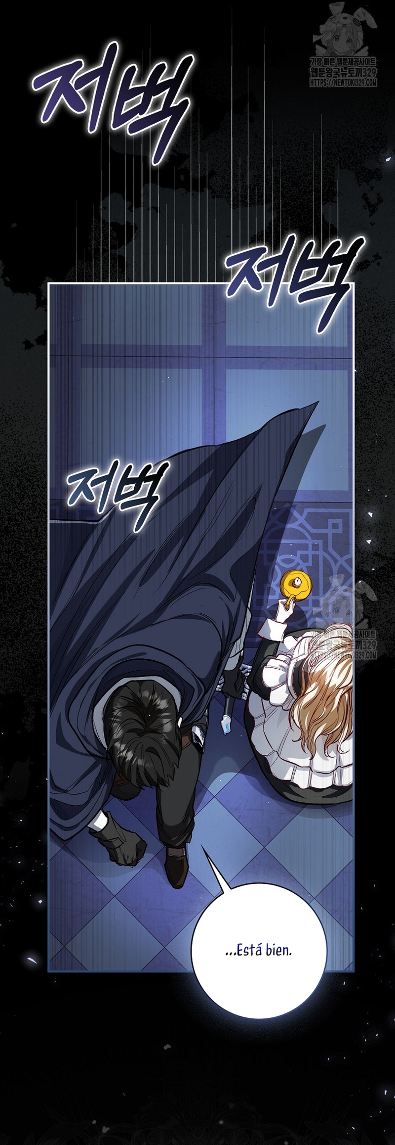 Me convertí en la sirvienta del protagonista de un juego de terror Capítulo 2 - Page 5