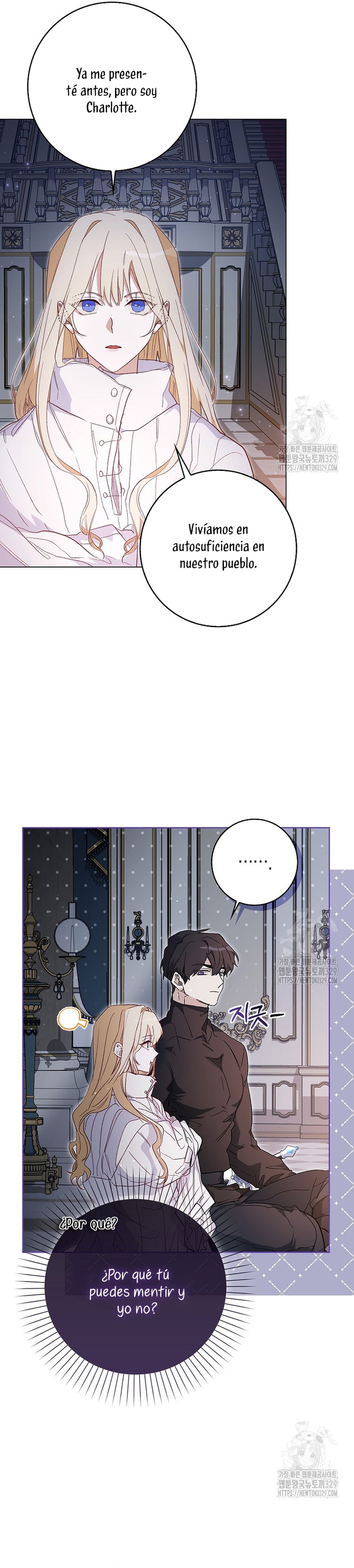 Me convertí en la sirvienta del protagonista de un juego de terror Capítulo 20 - Page 23