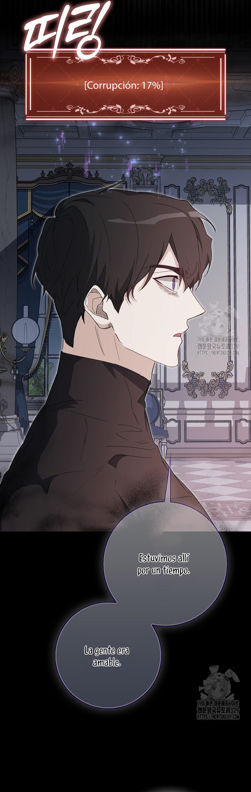 Me convertí en la sirvienta del protagonista de un juego de terror Capítulo 20 - Page 27