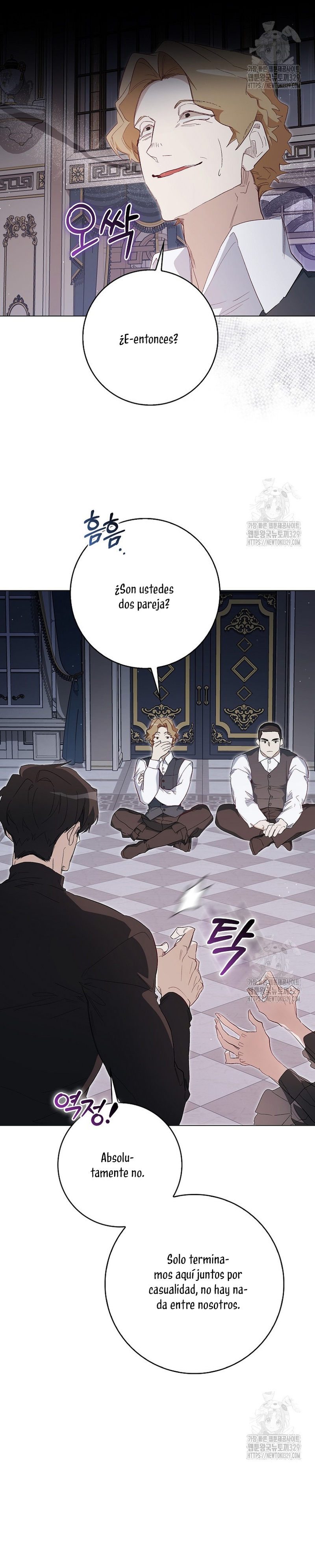 Me convertí en la sirvienta del protagonista de un juego de terror Capítulo 20 - Page 31