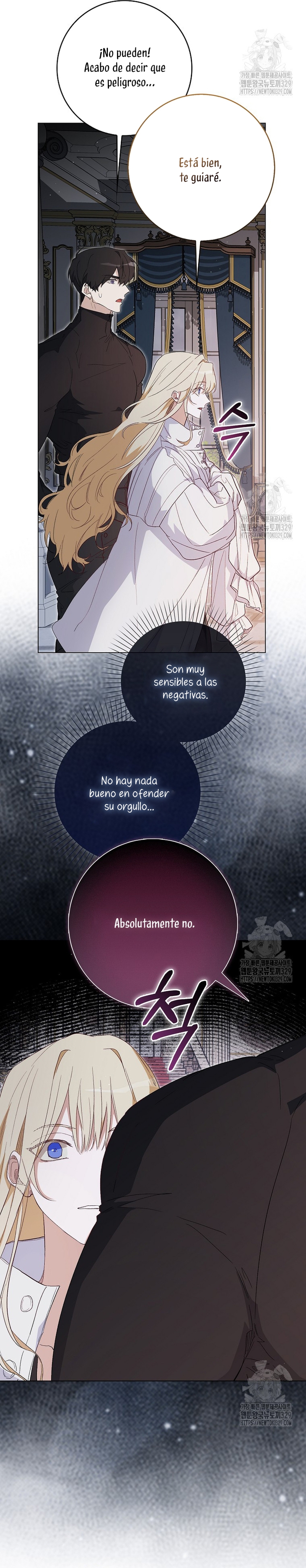 Me convertí en la sirvienta del protagonista de un juego de terror Capítulo 20 - Page 34