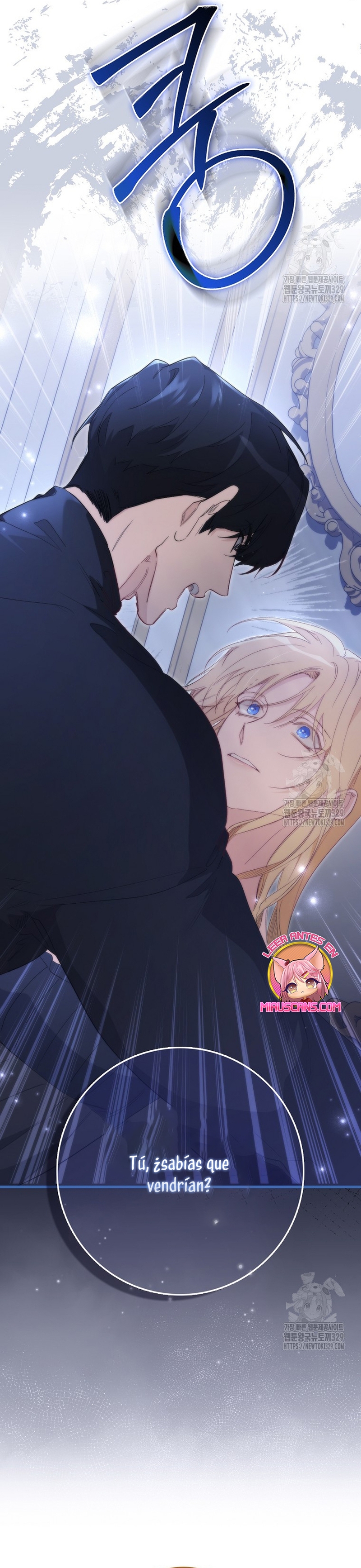 Me convertí en la sirvienta del protagonista de un juego de terror Capítulo 20 - Page 36