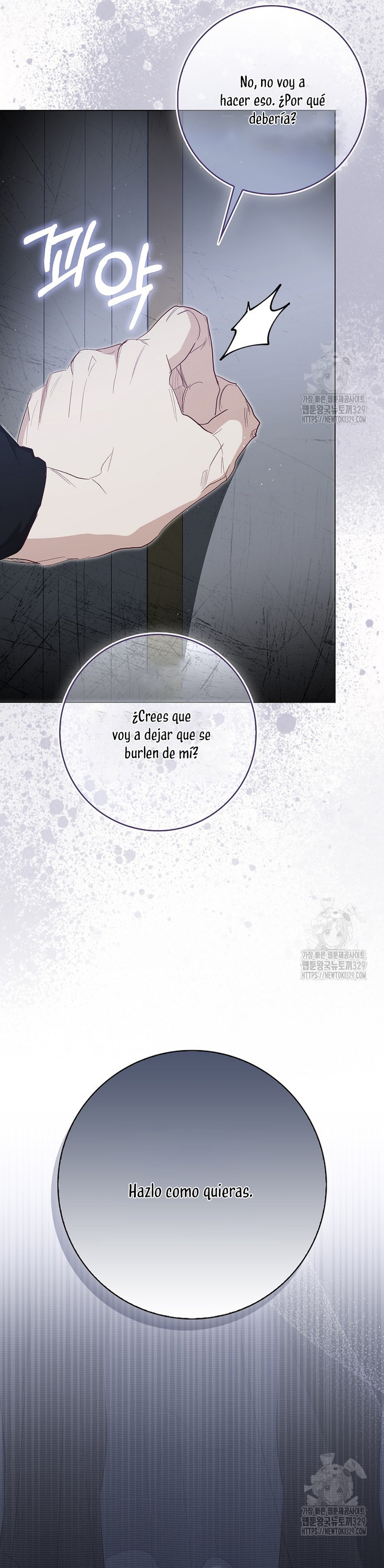 Me convertí en la sirvienta del protagonista de un juego de terror Capítulo 20 - Page 38
