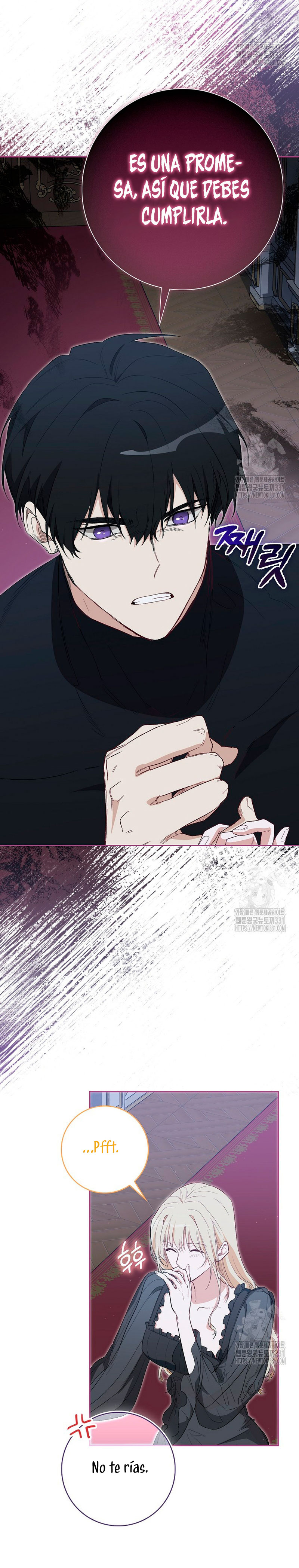 Me convertí en la sirvienta del protagonista de un juego de terror Capítulo 21 - Page 12