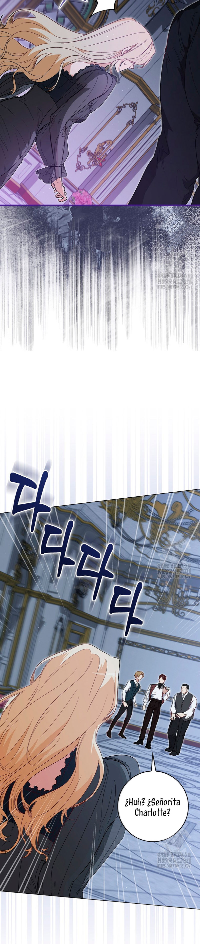 Me convertí en la sirvienta del protagonista de un juego de terror Capítulo 21 - Page 19