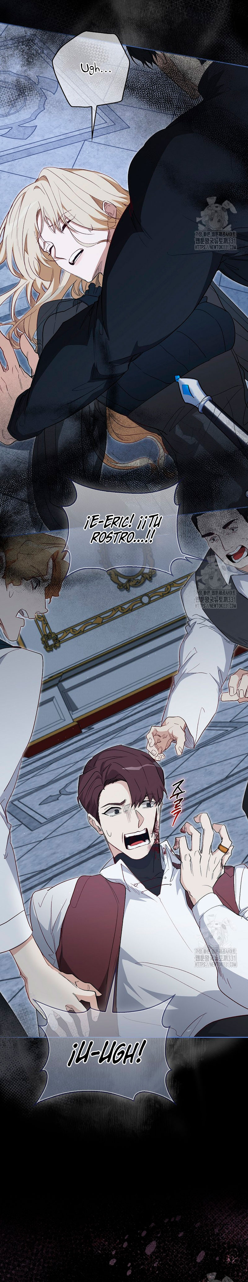 Me convertí en la sirvienta del protagonista de un juego de terror Capítulo 21 - Page 25