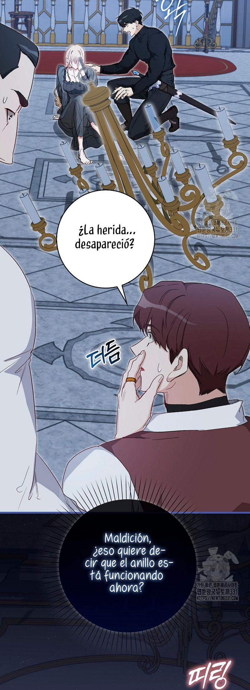 Me convertí en la sirvienta del protagonista de un juego de terror Capítulo 21 - Page 27