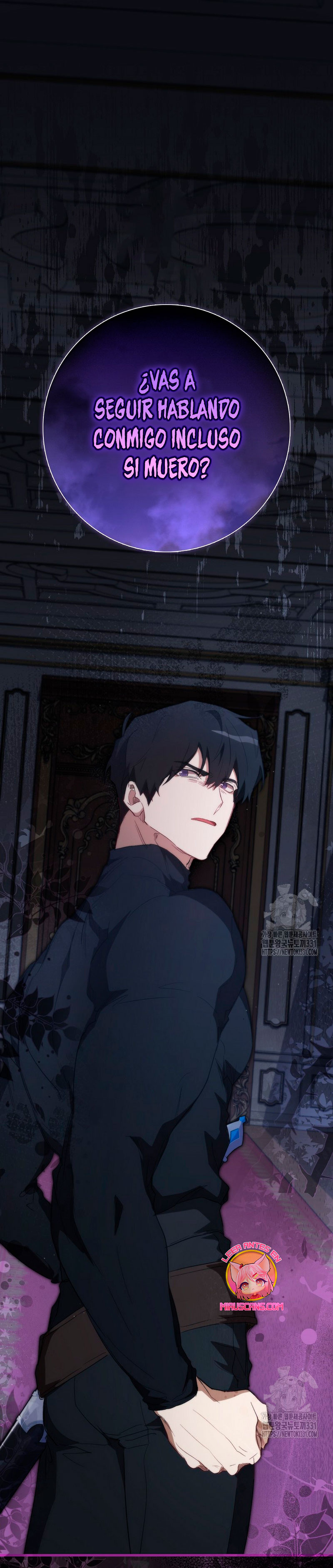 Me convertí en la sirvienta del protagonista de un juego de terror Capítulo 21 - Page 3