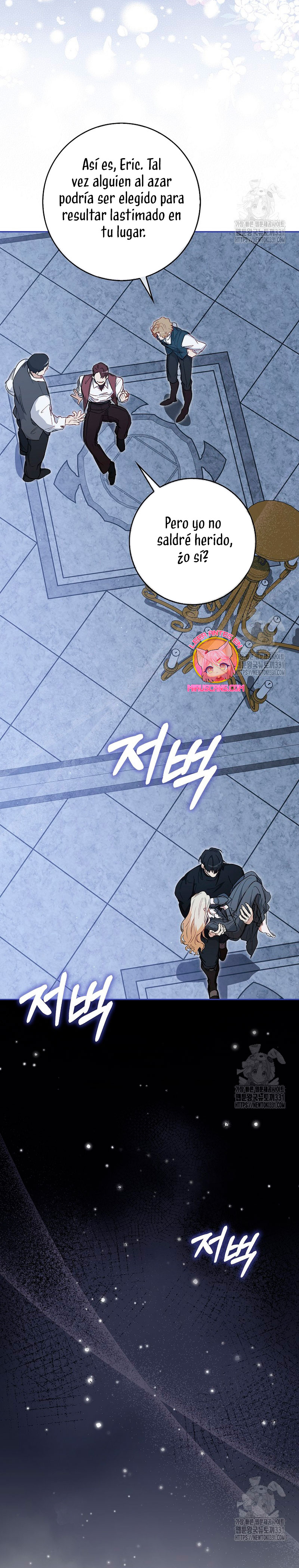 Me convertí en la sirvienta del protagonista de un juego de terror Capítulo 21 - Page 30