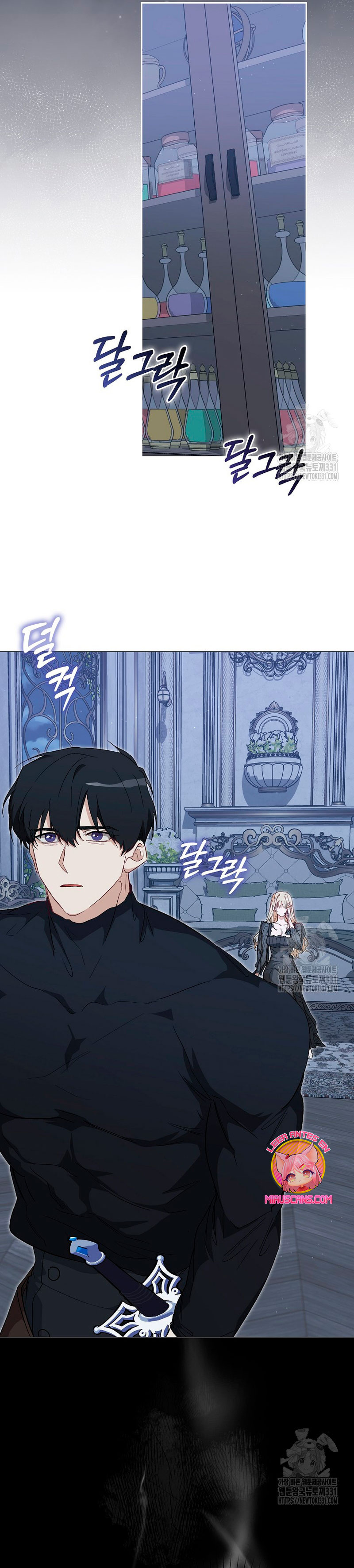 Me convertí en la sirvienta del protagonista de un juego de terror Capítulo 21 - Page 31