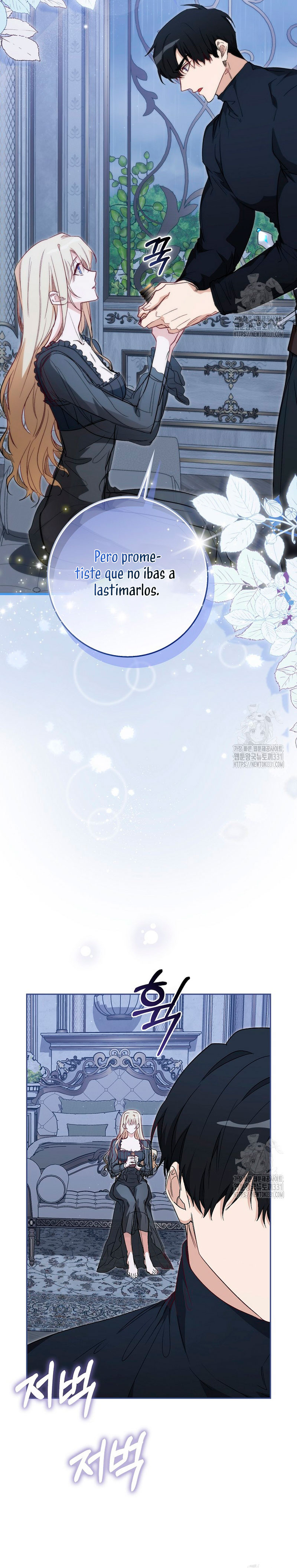 Me convertí en la sirvienta del protagonista de un juego de terror Capítulo 21 - Page 36