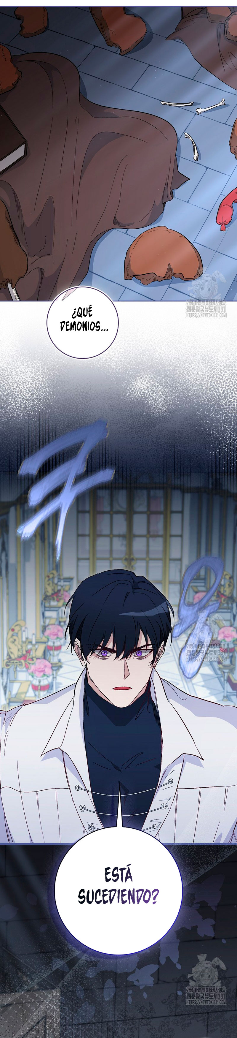 Me convertí en la sirvienta del protagonista de un juego de terror Capítulo 21 - Page 40