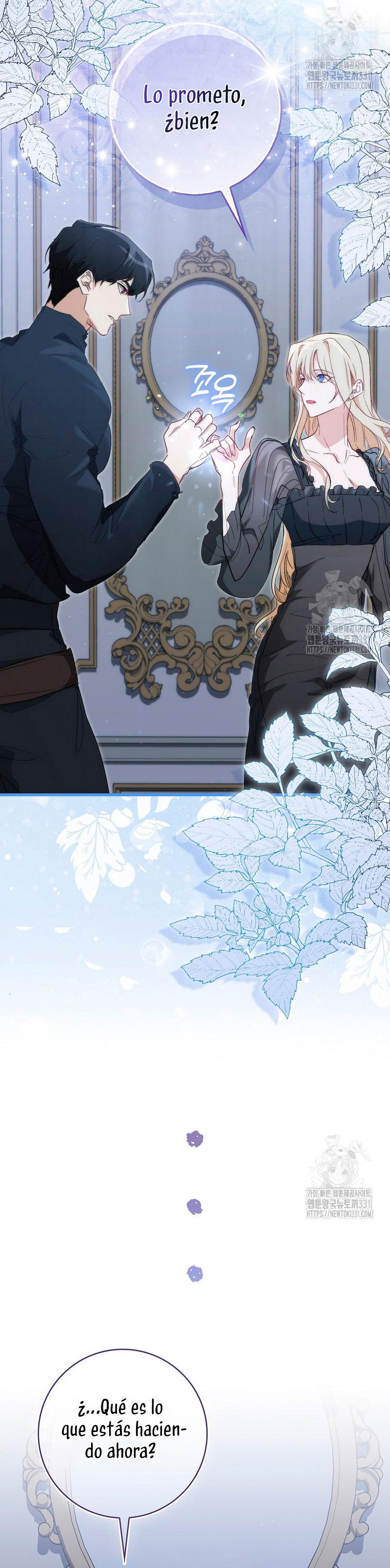 Me convertí en la sirvienta del protagonista de un juego de terror Capítulo 21 - Page 9