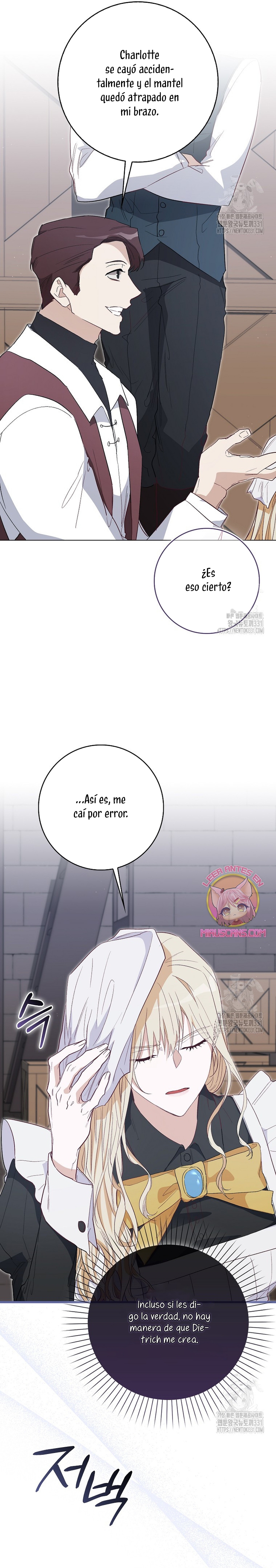 Me convertí en la sirvienta del protagonista de un juego de terror Capítulo 22 - Page 13