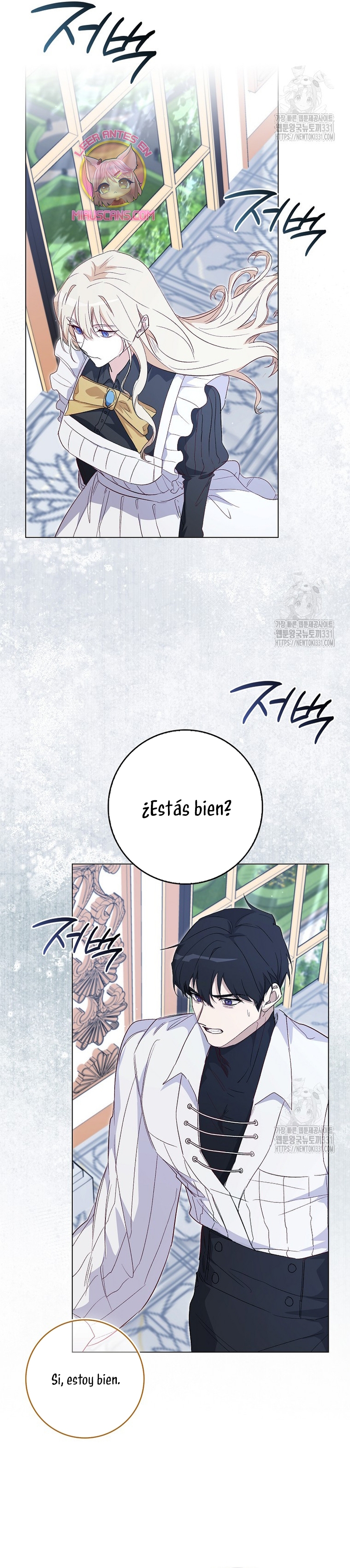 Me convertí en la sirvienta del protagonista de un juego de terror Capítulo 22 - Page 15