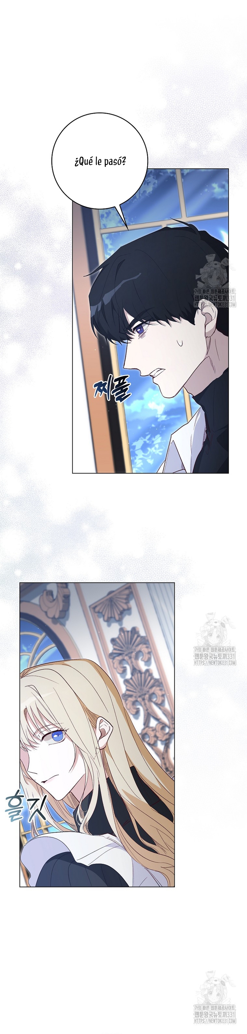 Me convertí en la sirvienta del protagonista de un juego de terror Capítulo 22 - Page 17