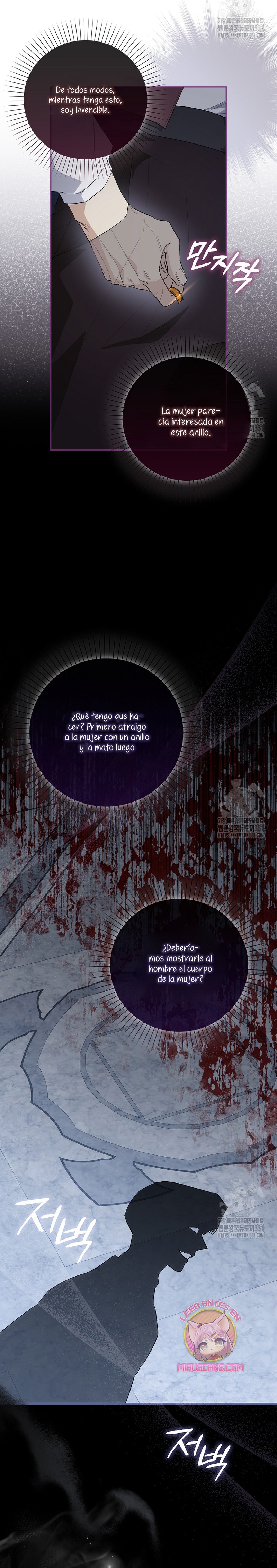 Me convertí en la sirvienta del protagonista de un juego de terror Capítulo 22 - Page 31