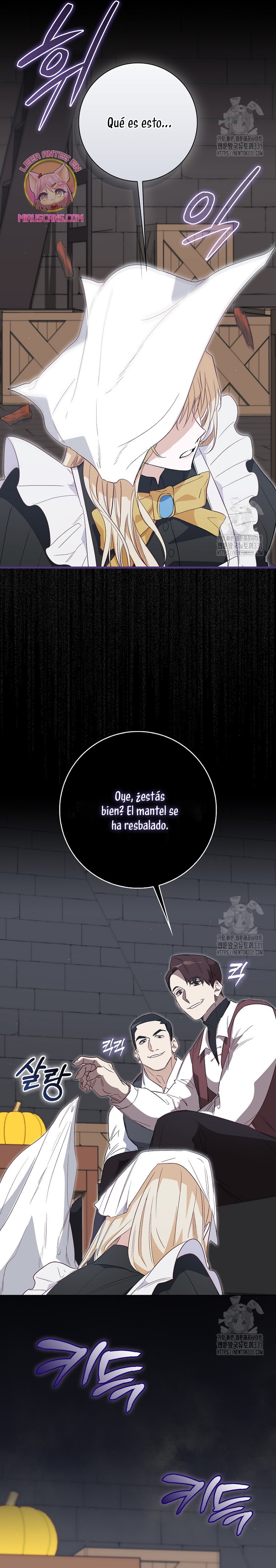 Me convertí en la sirvienta del protagonista de un juego de terror Capítulo 22 - Page 9