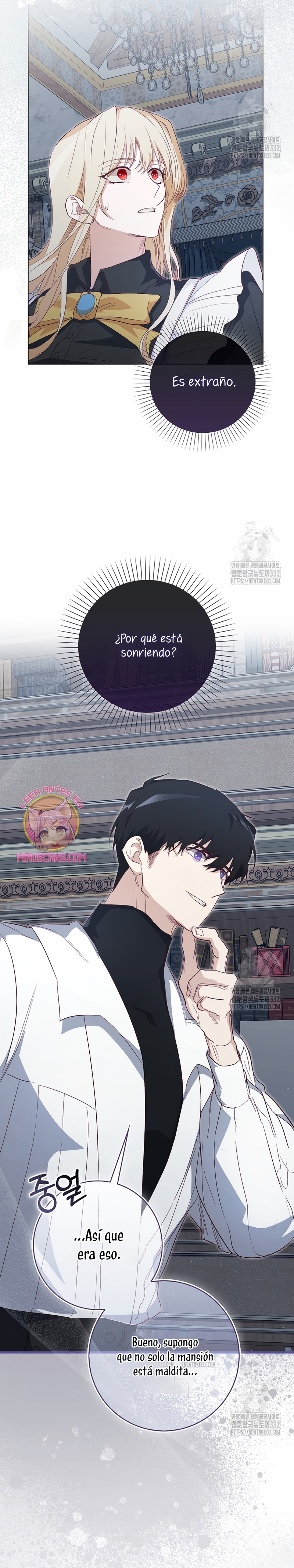 Me convertí en la sirvienta del protagonista de un juego de terror Capítulo 23 - Page 21