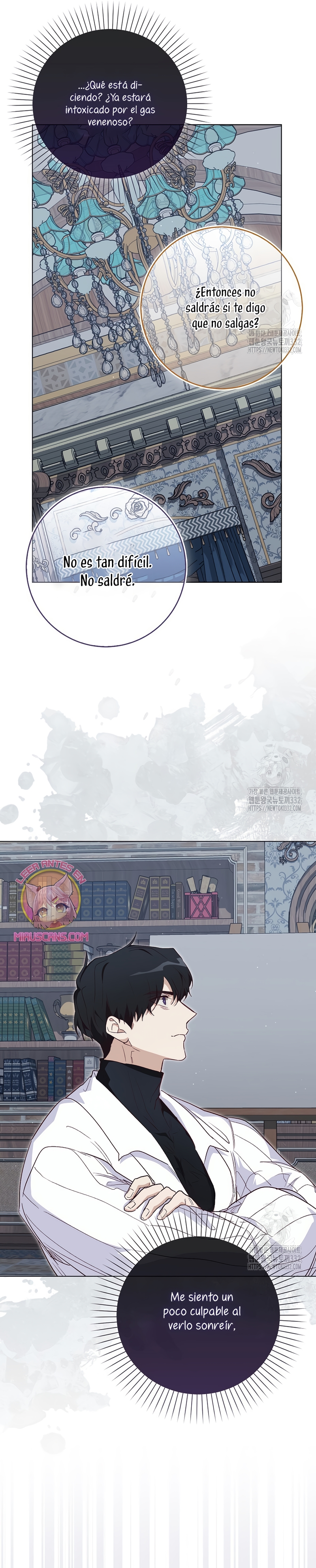 Me convertí en la sirvienta del protagonista de un juego de terror Capítulo 23 - Page 23