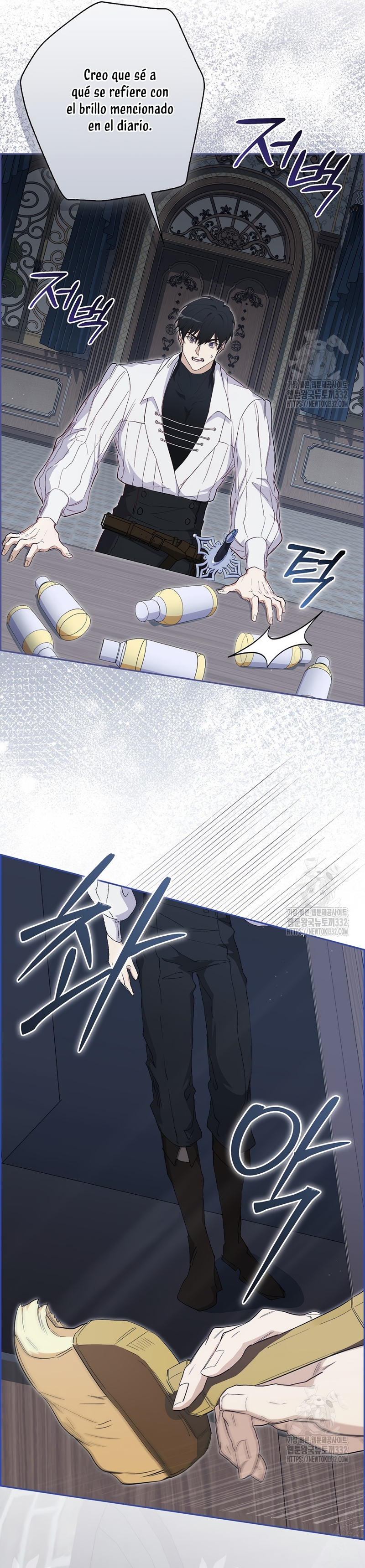 Me convertí en la sirvienta del protagonista de un juego de terror Capítulo 23 - Page 28