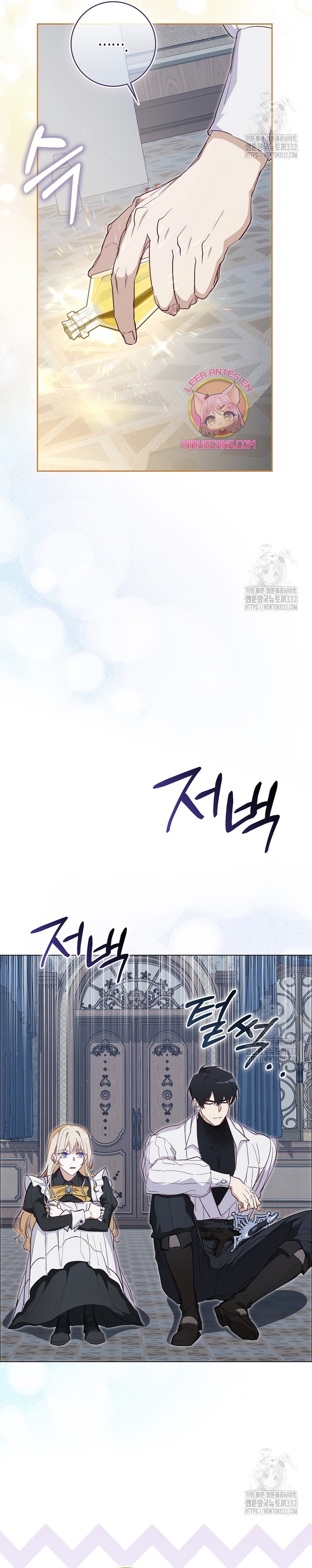 Me convertí en la sirvienta del protagonista de un juego de terror Capítulo 23 - Page 30