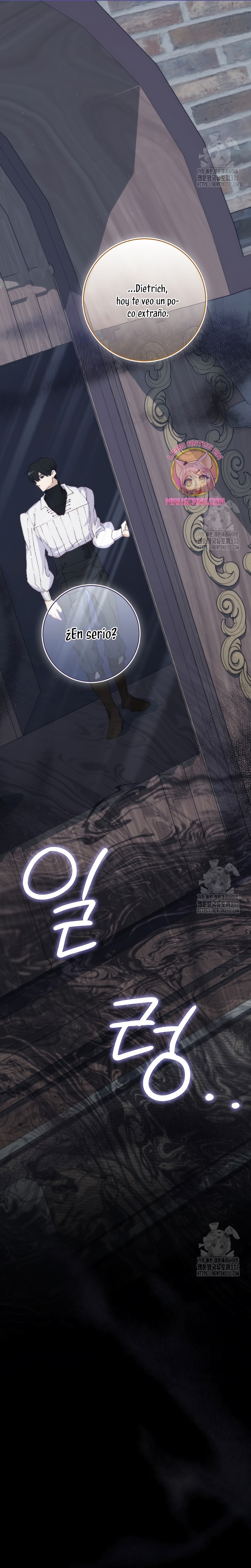 Me convertí en la sirvienta del protagonista de un juego de terror Capítulo 23 - Page 33