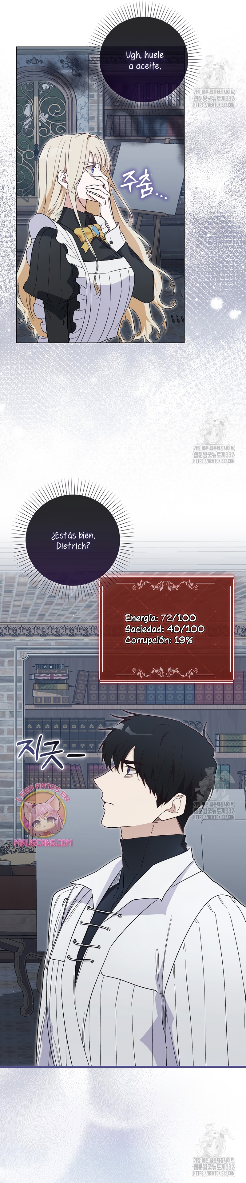 Me convertí en la sirvienta del protagonista de un juego de terror Capítulo 23 - Page 8