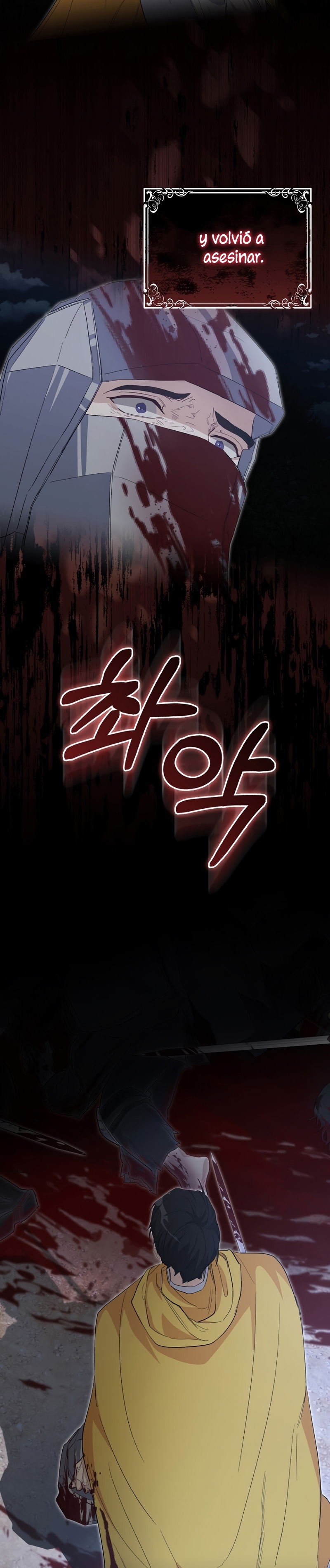 Me convertí en la sirvienta del protagonista de un juego de terror Capítulo 24 - Page 13