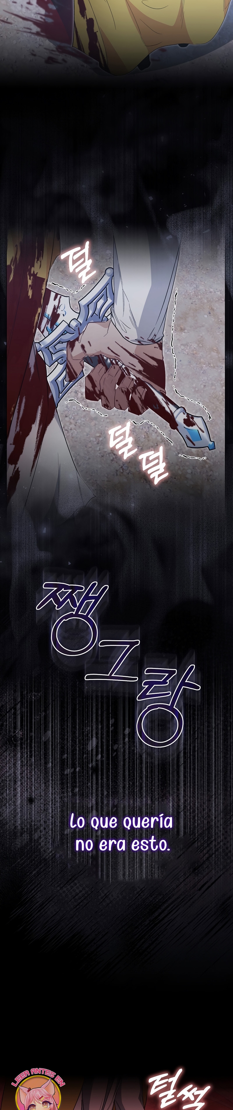 Me convertí en la sirvienta del protagonista de un juego de terror Capítulo 24 - Page 14