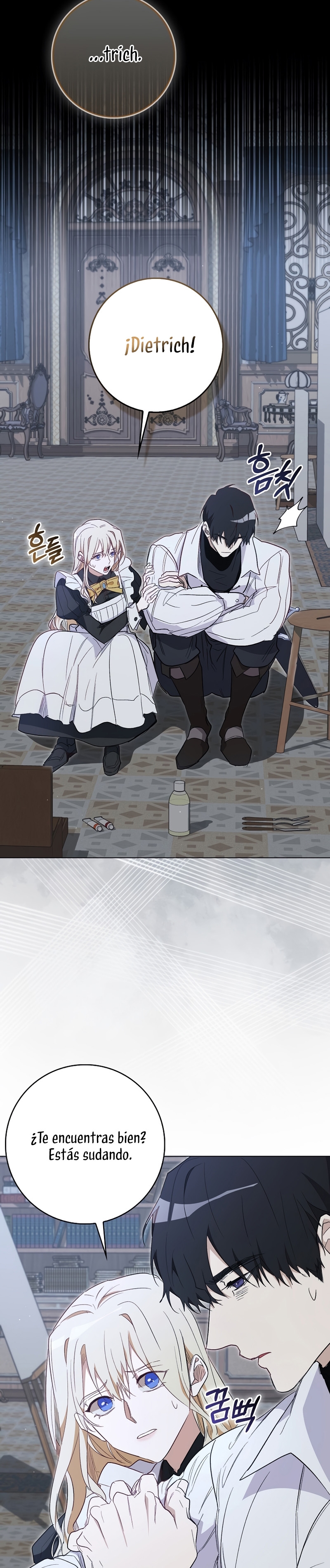 Me convertí en la sirvienta del protagonista de un juego de terror Capítulo 24 - Page 20