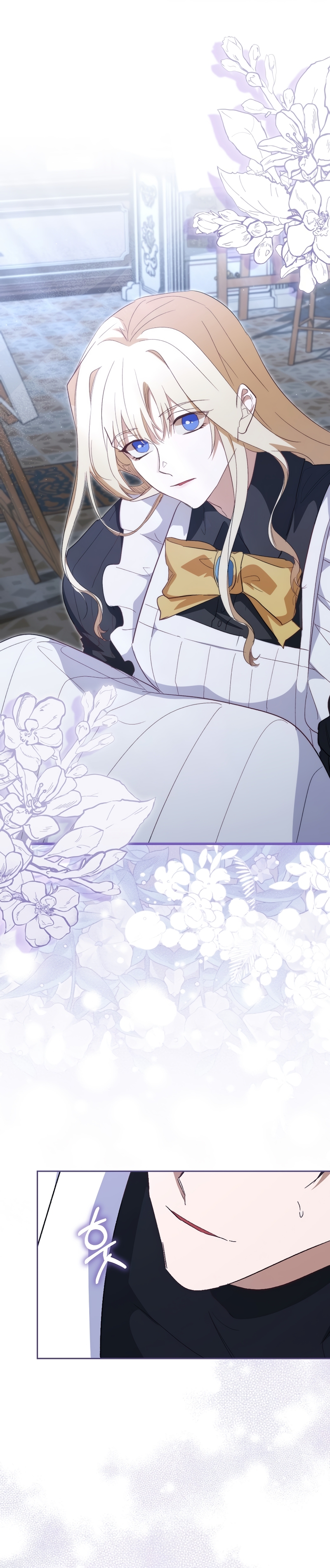 Me convertí en la sirvienta del protagonista de un juego de terror Capítulo 24 - Page 27