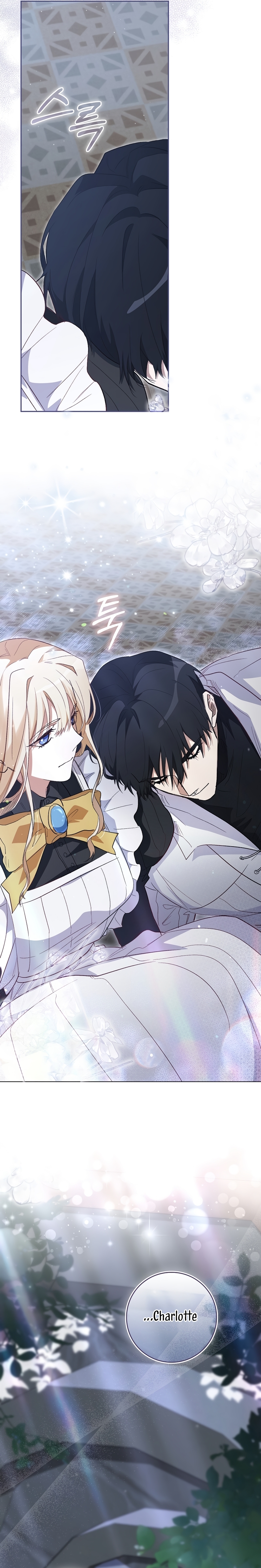 Me convertí en la sirvienta del protagonista de un juego de terror Capítulo 24 - Page 28