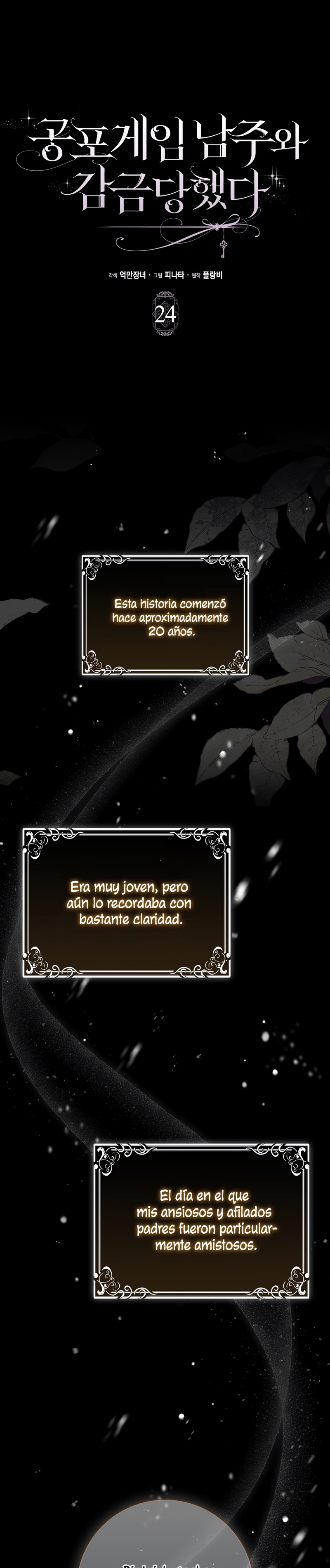 Me convertí en la sirvienta del protagonista de un juego de terror Capítulo 24 - Page 3