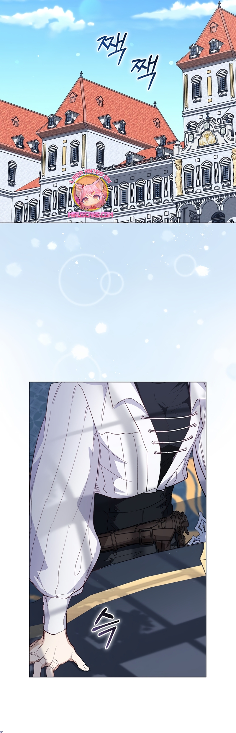 Me convertí en la sirvienta del protagonista de un juego de terror Capítulo 24 - Page 30