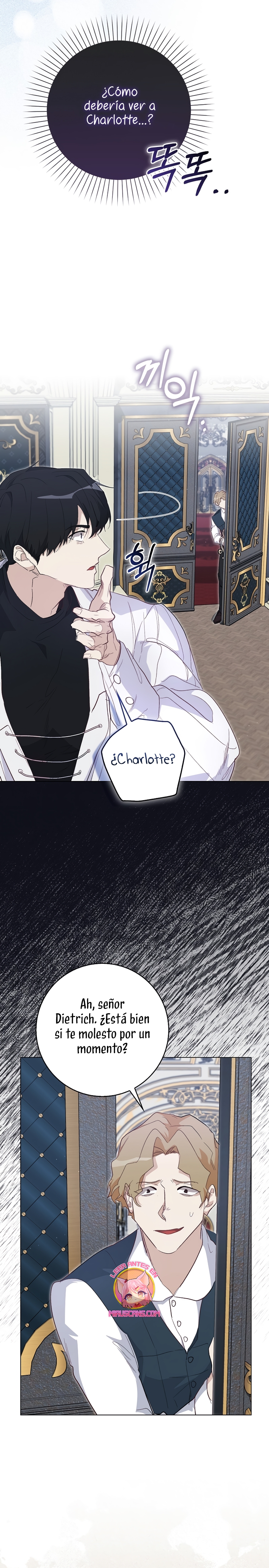 Me convertí en la sirvienta del protagonista de un juego de terror Capítulo 24 - Page 32